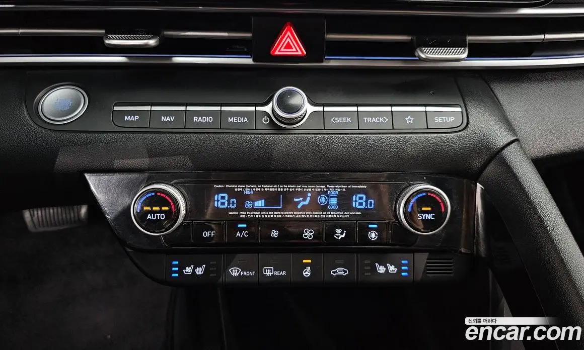 Hyundai Avante 2020 1.6 автомат (гидро), фото 23 Hyundai Avante 2020 1.6 автомат (гидро), фото 23