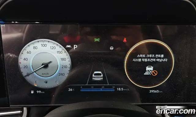 Hyundai Avante 2020 1.6 автомат (гидро), миниатюра 10 Hyundai Avante 2020 1.6 автомат (гидро), миниатюра 10