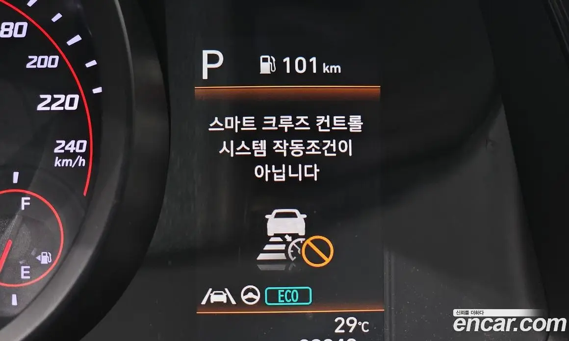 Hyundai Avante 2023 1.6 автомат (гидро), фото 15 Hyundai Avante 2023 1.6 автомат (гидро), фото 15