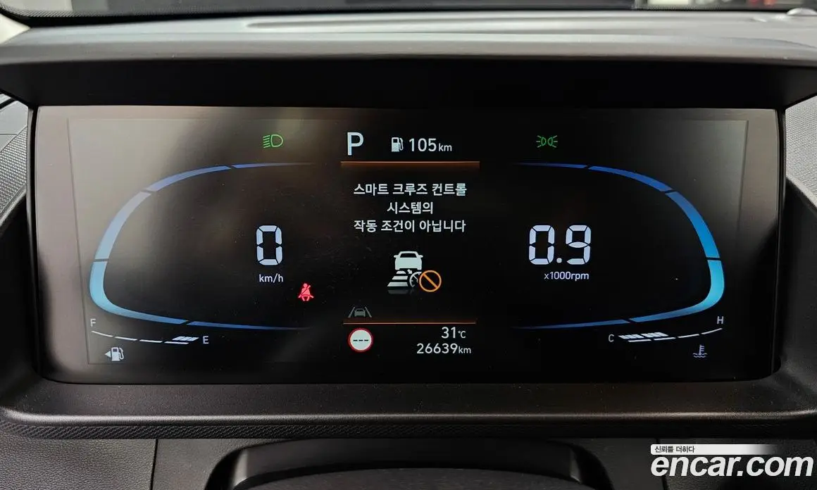 Hyundai Casper 2022 1.0 автомат (гидро), фото 8 Hyundai Casper 2022 1.0 автомат (гидро), фото 8
