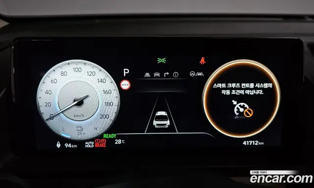 Hyundai Casper 2024 0.2 автомат (гидро), миниатюра 10 Hyundai Casper 2024 0.2 автомат (гидро), миниатюра 10