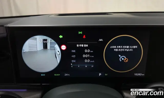 Hyundai Grandeur 2024 1.6 автомат (гидро), миниатюра 11