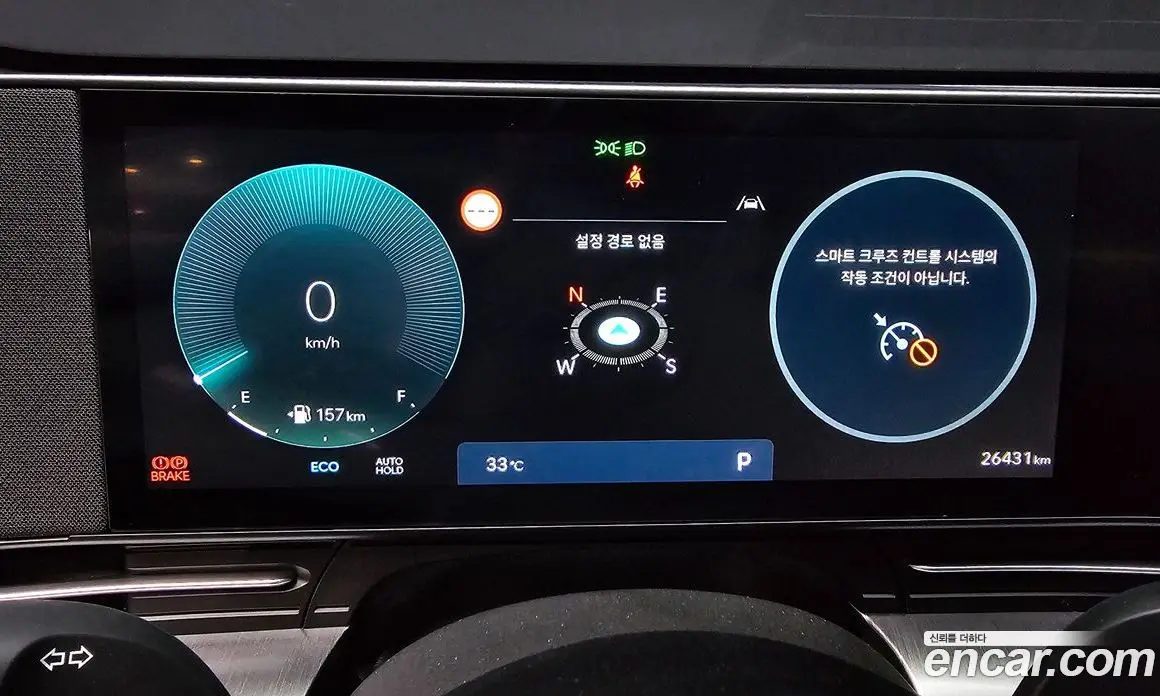 Hyundai Kona 2024 1.6 автомат (гидро), фото 10 Hyundai Kona 2024 1.6 автомат (гидро), фото 10