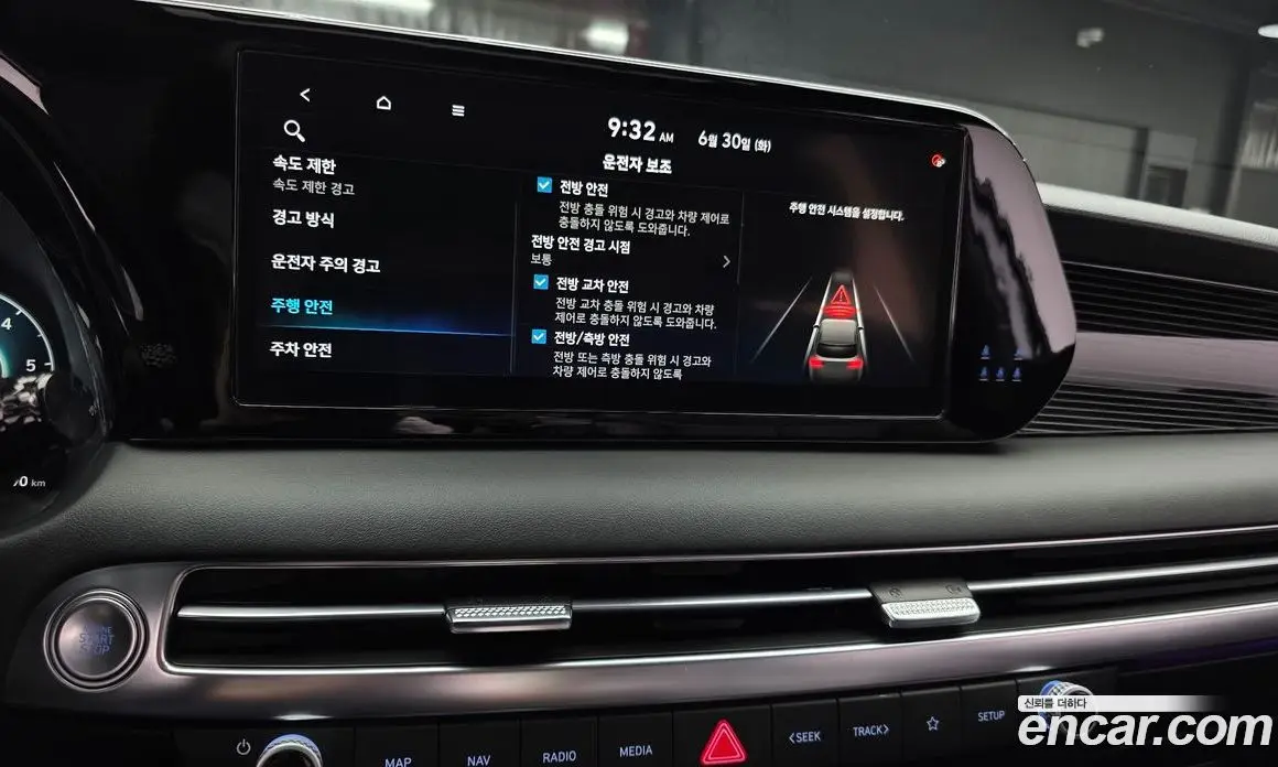 Hyundai Palisade 2022 2.2 автомат (гидро), фото 21