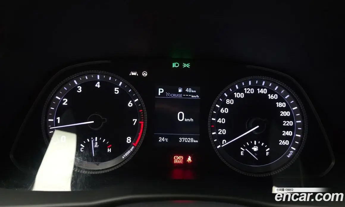 Hyundai Sonata 2020 2.0 автомат (гидро), фото 8