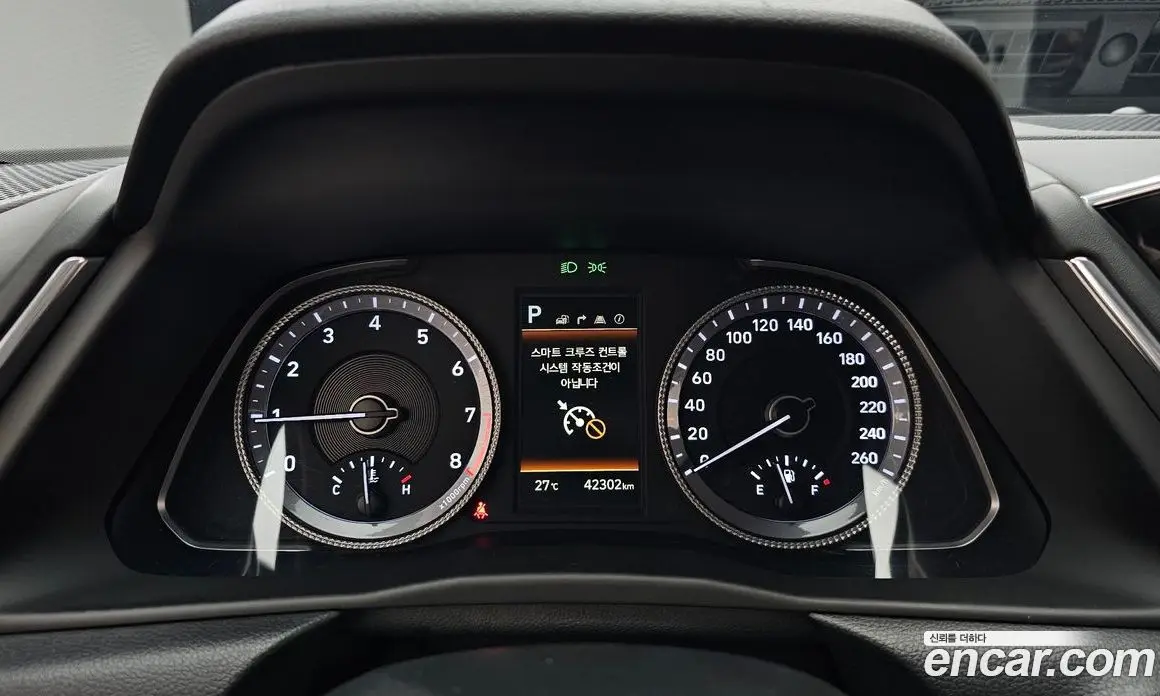 Hyundai Sonata 2023 2.0 автомат (гидро), фото 11 Hyundai Sonata 2023 2.0 автомат (гидро), фото 11