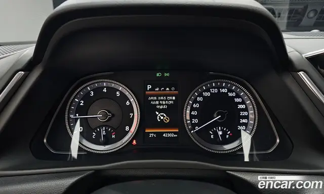 Hyundai Sonata 2023 2.0 автомат (гидро), миниатюра 11 Hyundai Sonata 2023 2.0 автомат (гидро), миниатюра 11