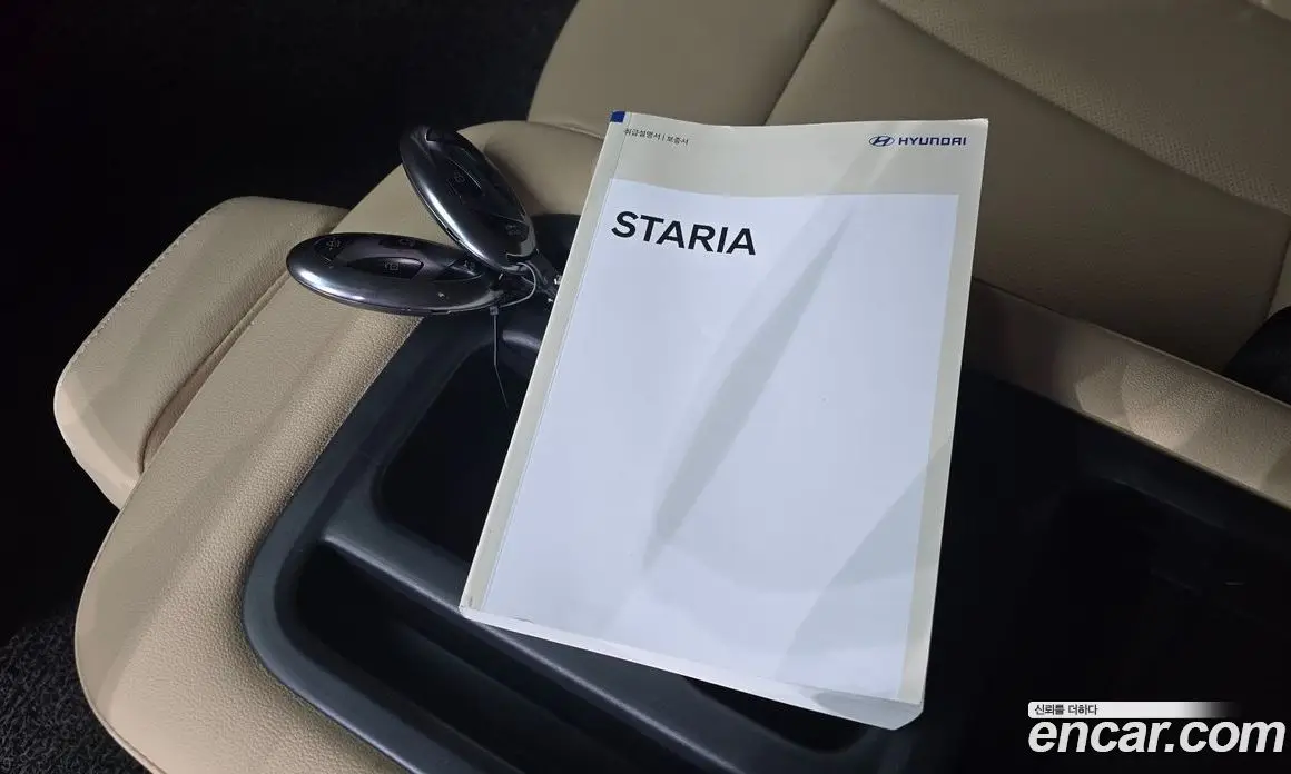Hyundai Staria 2025 2.2 автомат (гидро), фото 29 Hyundai Staria 2025 2.2 автомат (гидро), фото 29