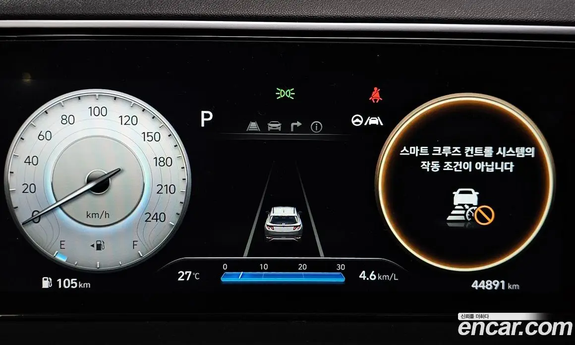 Hyundai Tucson 2021 1.6 автомат (гидро), фото 8 Hyundai Tucson 2021 1.6 автомат (гидро), фото 8