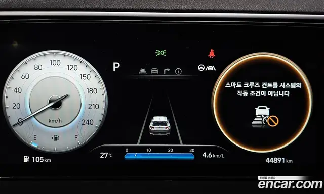 Hyundai Tucson 2021 1.6 автомат (гидро), миниатюра 8 Hyundai Tucson 2021 1.6 автомат (гидро), миниатюра 8