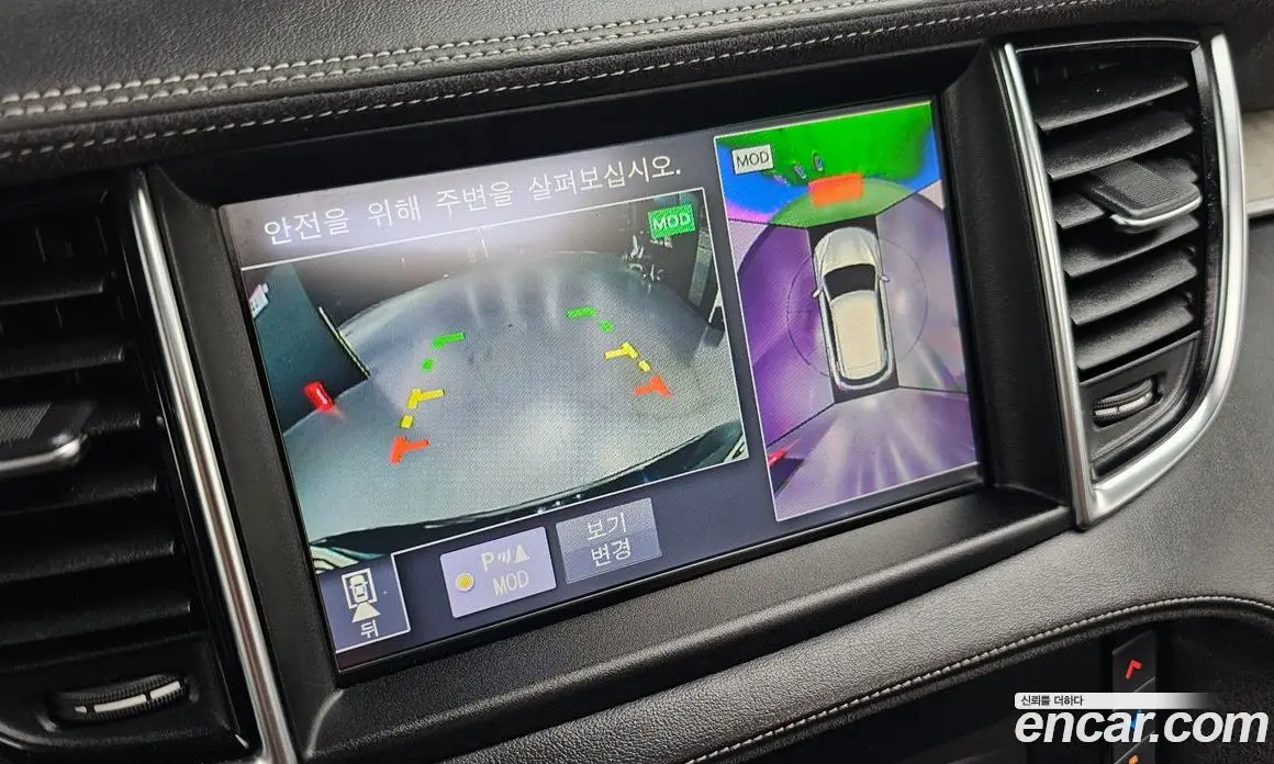 Infiniti QX50 2019 2.0 автомат (гидро), фото 20 Infiniti QX50 2019 2.0 автомат (гидро), фото 20