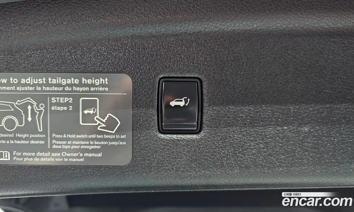 Infiniti QX50 2019 2.0 автомат (гидро), фото 24 Infiniti QX50 2019 2.0 автомат (гидро), фото 24