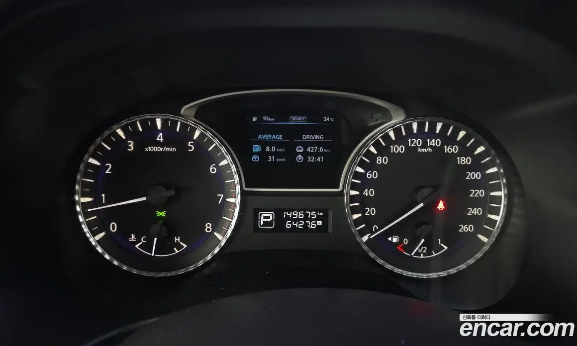 Infiniti QX60 2014 3.5 автомат (гидро), фото 8 Infiniti QX60 2014 3.5 автомат (гидро), фото 8
