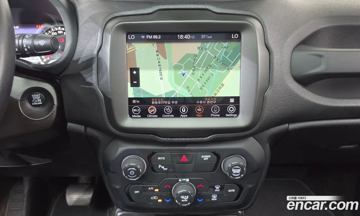 Jeep Renegade 2020 1.6 автомат (гидро), фото 19 Jeep Renegade 2020 1.6 автомат (гидро), фото 19