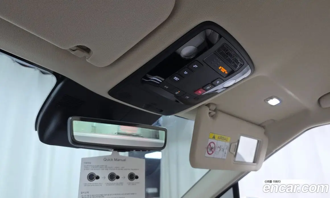 Kia Carnival 2026 1.6 автомат (гидро), фото 26 Kia Carnival 2026 1.6 автомат (гидро), фото 26