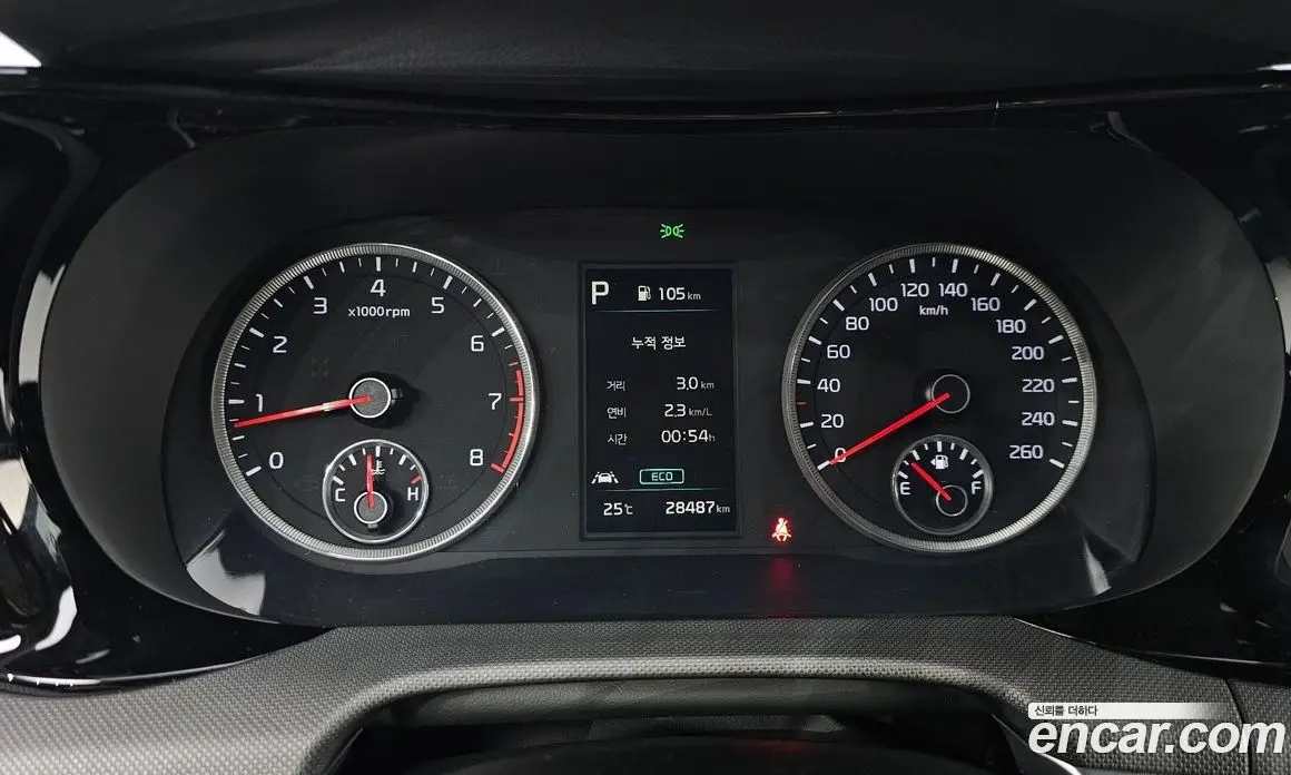 Kia K5 (Optima) 2020 2.0 автомат (гидро), фото 8 Kia K5 (Optima) 2020 2.0 автомат (гидро), фото 8