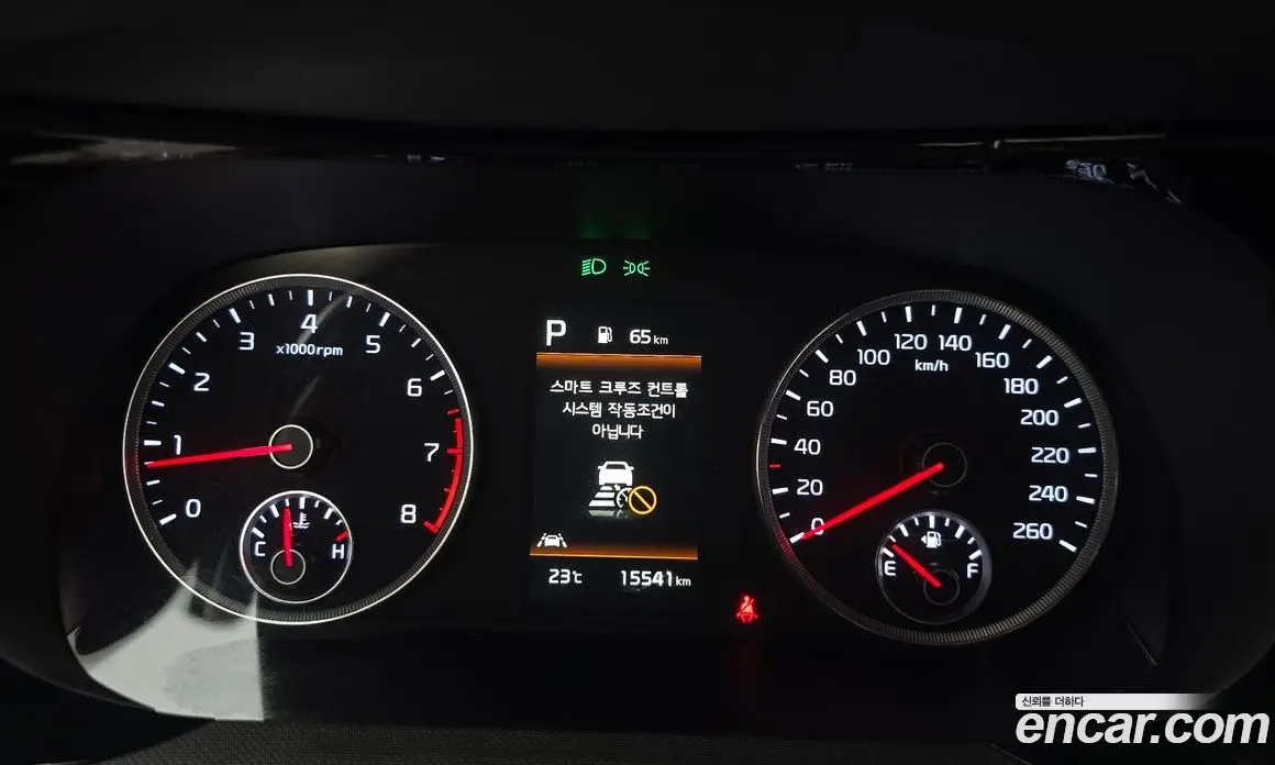 Kia K5 (Optima) 2022 1.6 автомат (гидро), фото 11 Kia K5 (Optima) 2022 1.6 автомат (гидро), фото 11