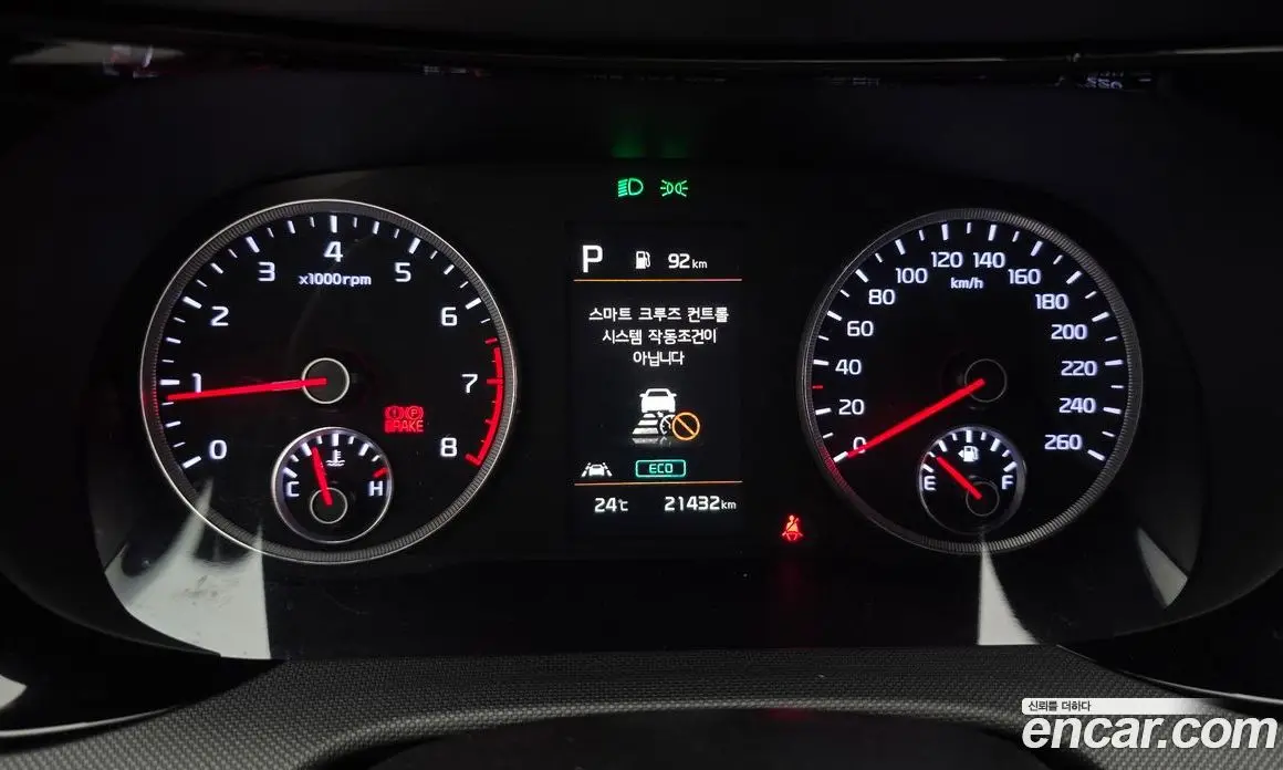 Kia K5 (Optima) 2023 2.0 автомат (гидро), фото 10 Kia K5 (Optima) 2023 2.0 автомат (гидро), фото 10