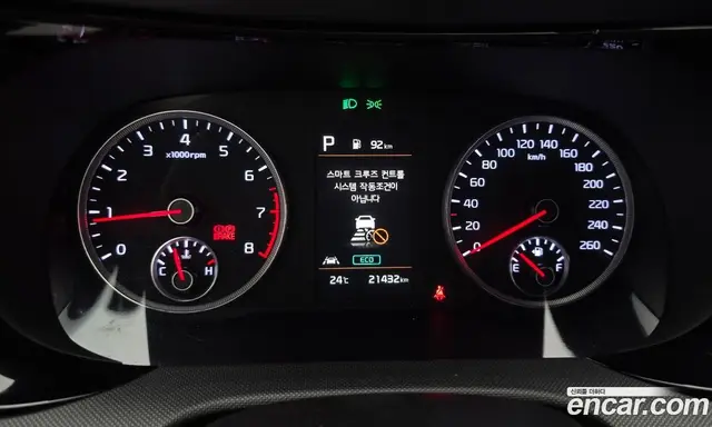 Kia K5 (Optima) 2023 2.0 автомат (гидро), миниатюра 10 Kia K5 (Optima) 2023 2.0 автомат (гидро), миниатюра 10