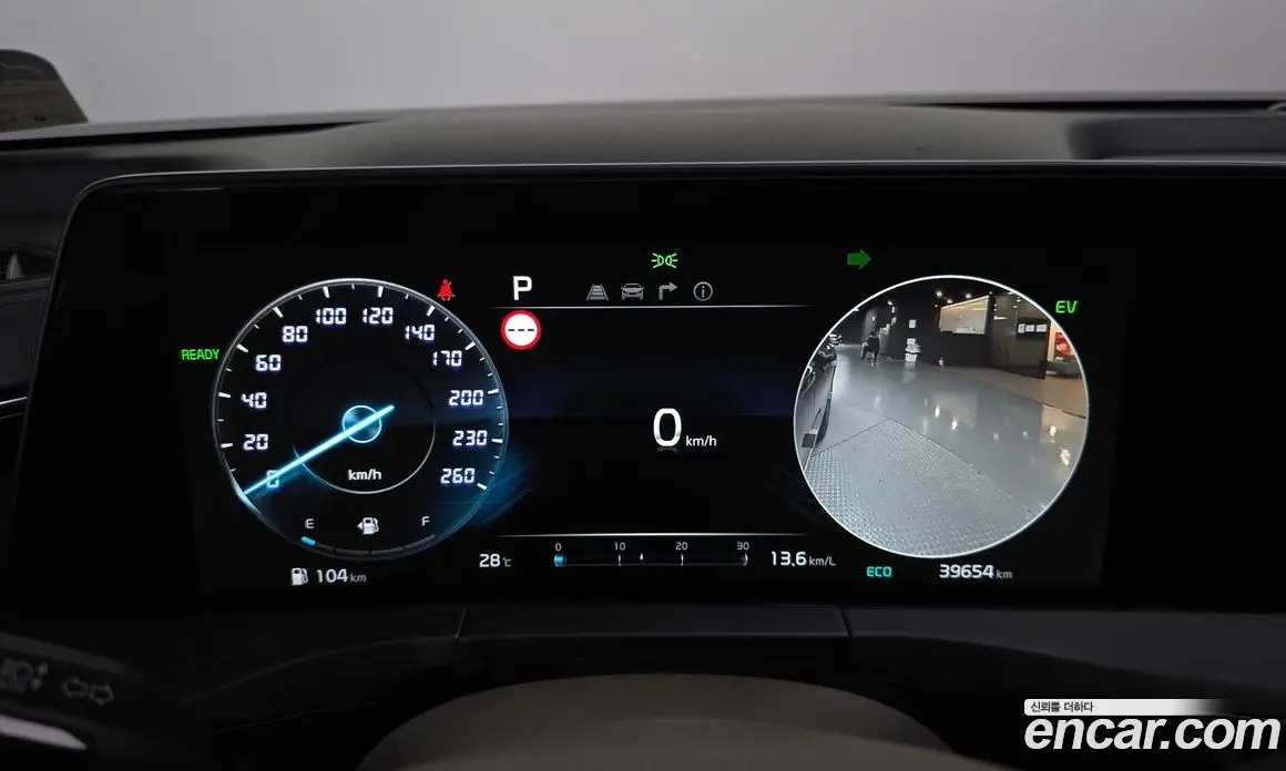 Kia K8 2022 1.6 автомат (гидро), фото 11 Kia K8 2022 1.6 автомат (гидро), фото 11