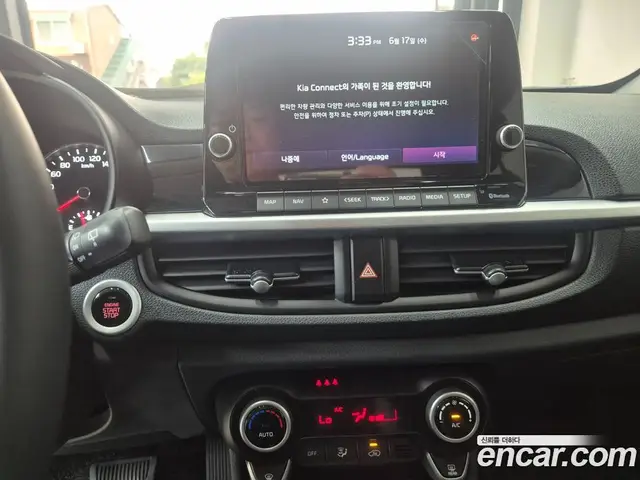 Kia Morning 2020 1.0 автомат (гидро), миниатюра 7 Kia Morning 2020 1.0 автомат (гидро), миниатюра 7