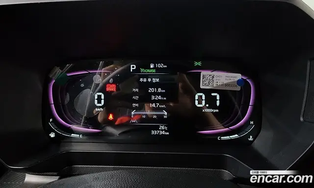 Kia Ray 2023 1.0 автомат (гидро), миниатюра 10