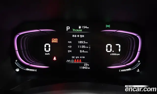 Kia Ray 2024 1.0 автомат (гидро), миниатюра 11