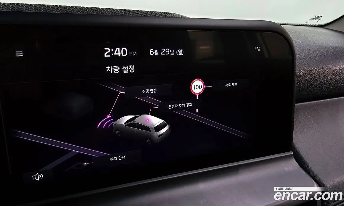 Kia Seltos 2022 1.6 автомат (гидро), фото 32 Kia Seltos 2022 1.6 автомат (гидро), фото 32