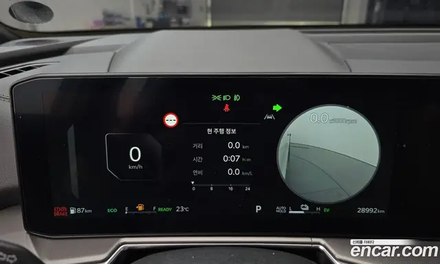 Kia Sorento 2024 1.6 автомат (гидро), миниатюра 11