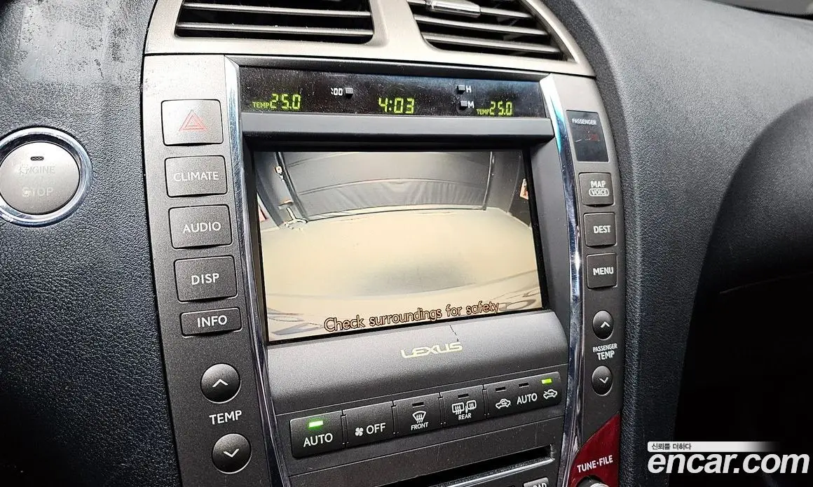 Lexus ES 2009 3.5 автомат (гидро), фото 15 Lexus ES 2009 3.5 автомат (гидро), фото 15