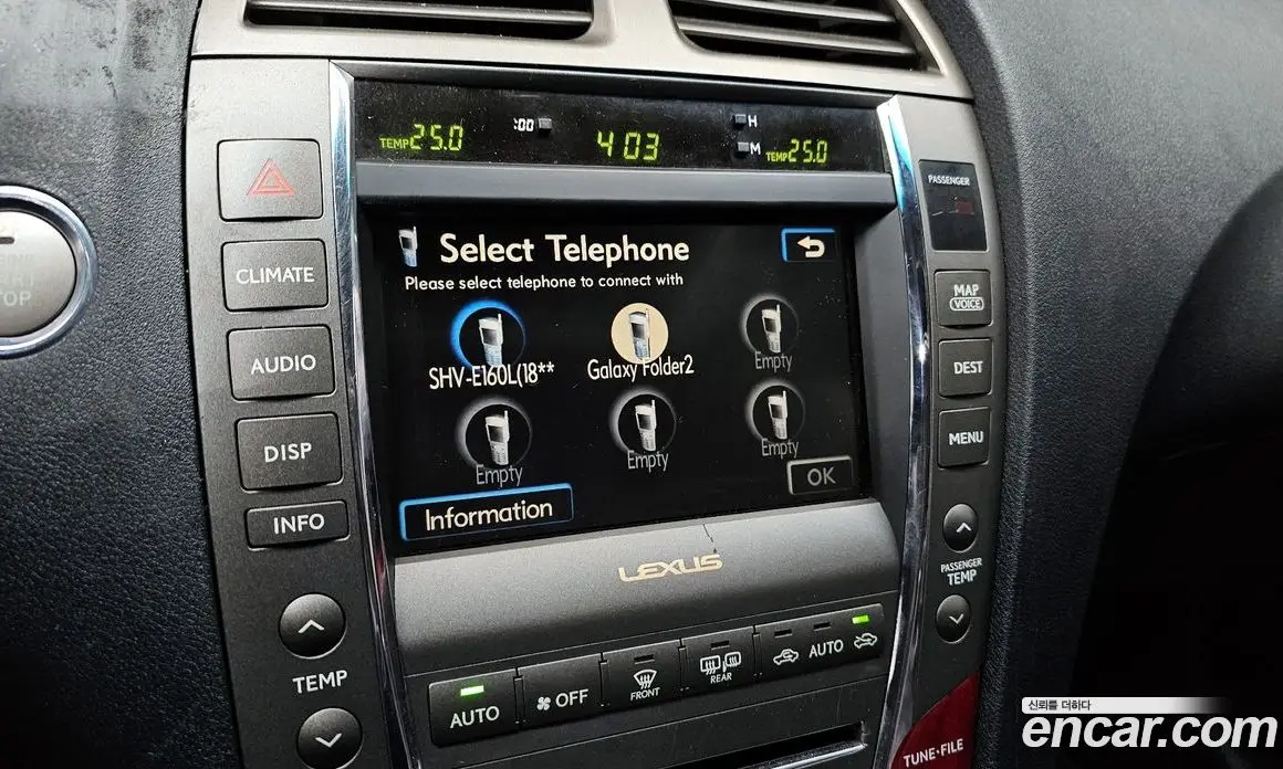 Lexus ES 2009 3.5 автомат (гидро), фото 16 Lexus ES 2009 3.5 автомат (гидро), фото 16
