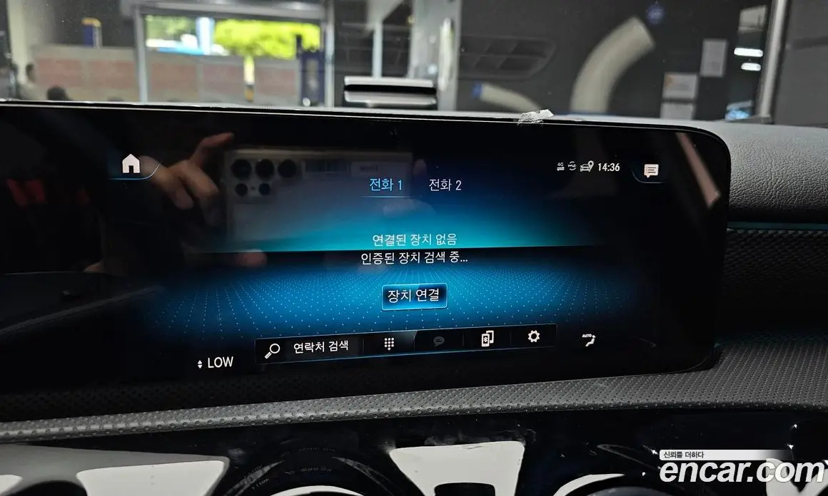 Mercedes-Benz A-Class 2022 2.0 автомат (гидро), фото 23 Mercedes-Benz A-Class 2022 2.0 автомат (гидро), фото 23