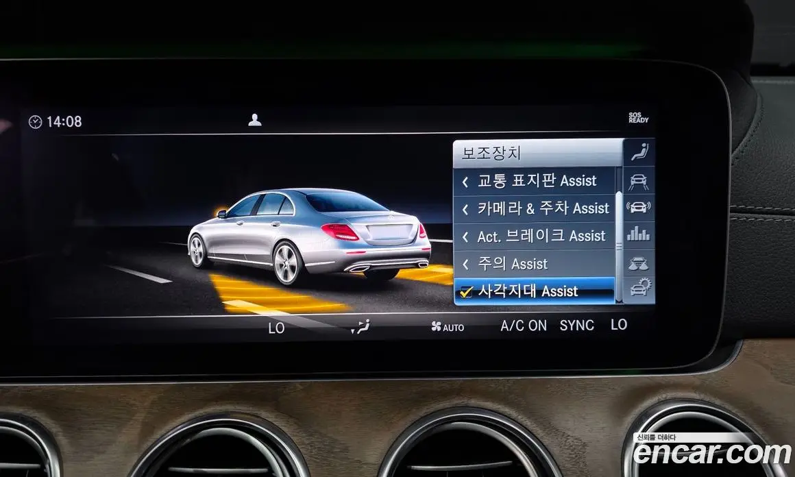Mercedes-Benz E-Class 2019 2.0 автомат (гидро), фото 32 Mercedes-Benz E-Class 2019 2.0 автомат (гидро), фото 32