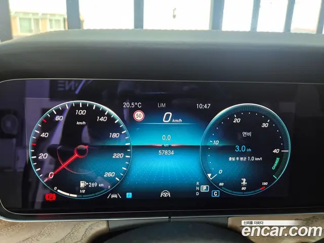 Mercedes-Benz E-Class 2021 2.0 автомат (гидро), миниатюра 10 Mercedes-Benz E-Class 2021 2.0 автомат (гидро), миниатюра 10