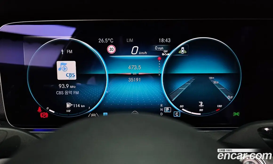 Mercedes-Benz E-Class 2022 1.9 автомат (гидро), фото 11