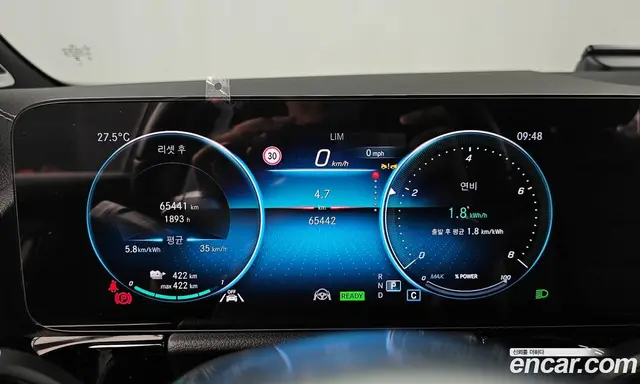 Mercedes-Benz EQA 2023 0.2 автомат (гидро), миниатюра 11 Mercedes-Benz EQA 2023 0.2 автомат (гидро), миниатюра 11