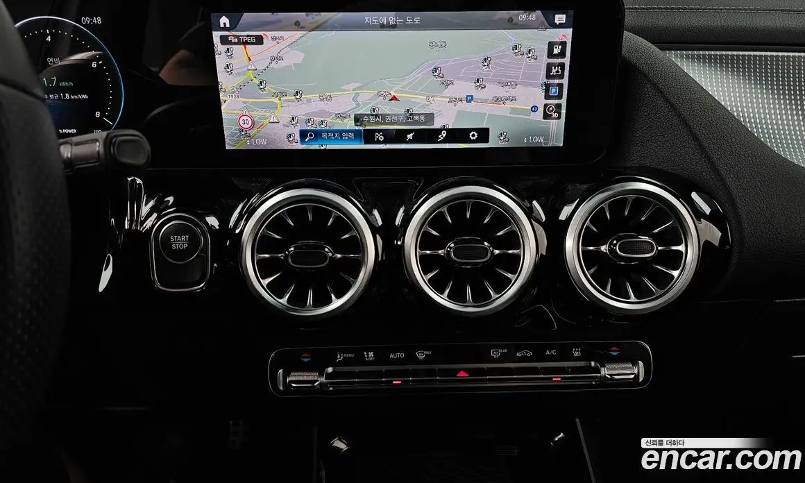 Mercedes-Benz EQA 2023 0.2 автомат (гидро), фото 20 Mercedes-Benz EQA 2023 0.2 автомат (гидро), фото 20