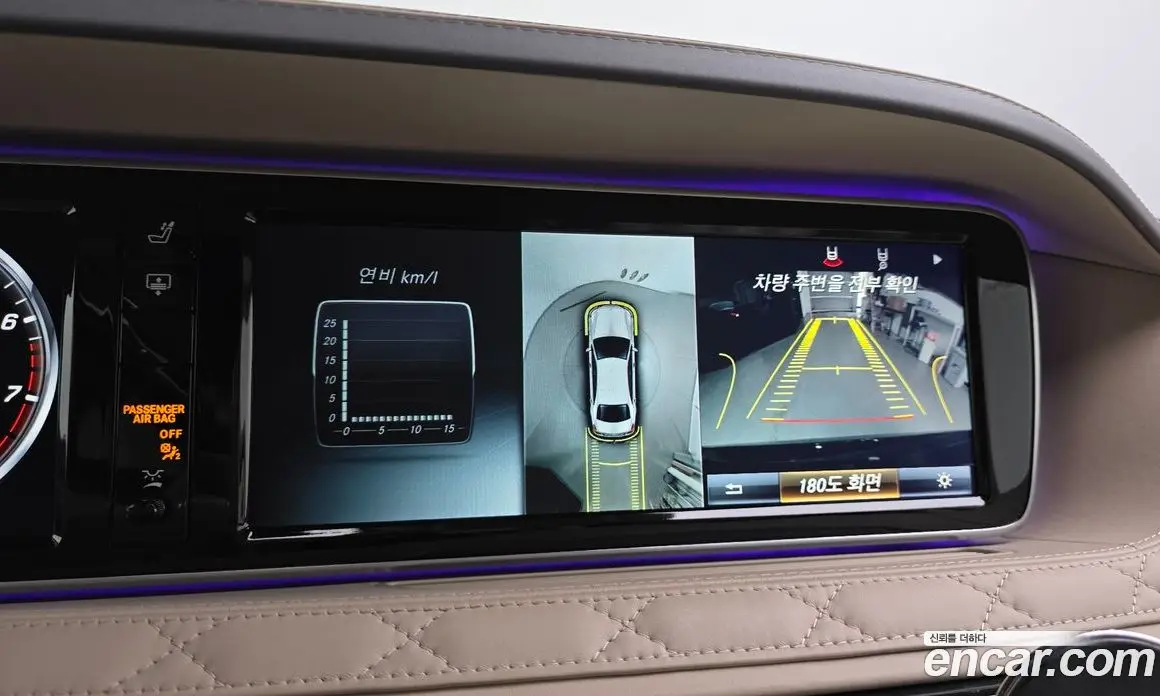 Mercedes-Benz S-Class 2016 6.0 автомат (гидро), фото 15