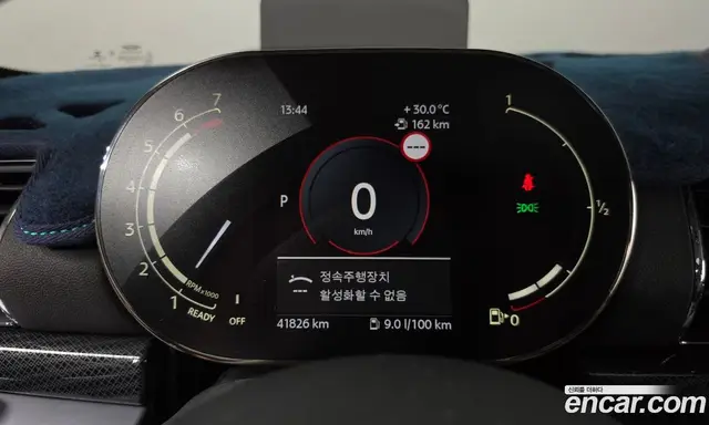Mini Clubman 2022 2.0 автомат (гидро), миниатюра 10 Mini Clubman 2022 2.0 автомат (гидро), миниатюра 10