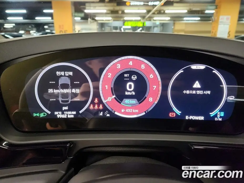 Porsche Cayenne 2025 3.0 автомат (гидро), фото 16 Porsche Cayenne 2025 3.0 автомат (гидро), фото 16