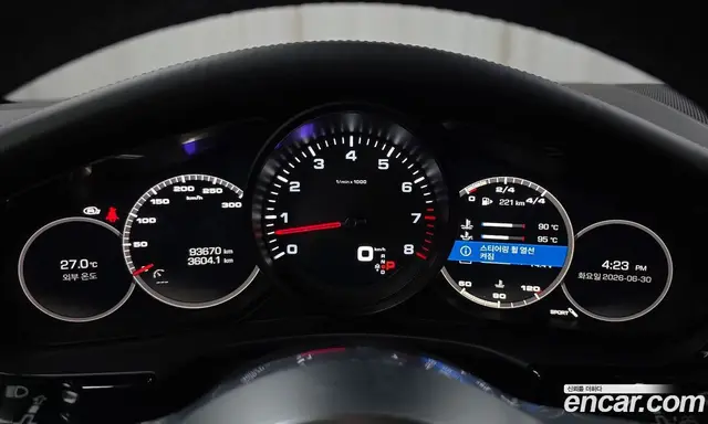 Porsche Panamera 2018 3.0 автомат (гидро), миниатюра 11