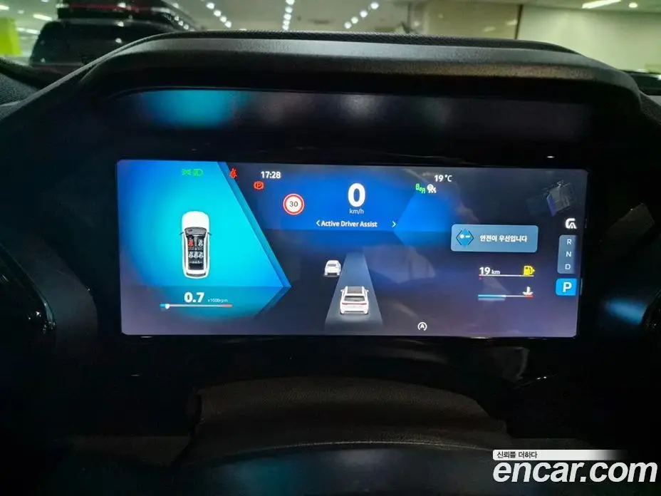 Renault (Samsung) Grand Koleos 2024 2.0 автомат (гидро), фото 7 Renault (Samsung) Grand Koleos 2024 2.0 автомат (гидро), фото 7