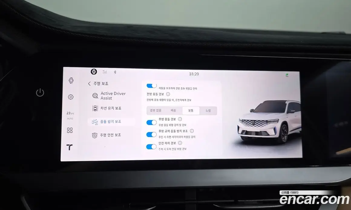 Renault (Samsung) Grand Koleos 2025 1.5 автомат (гидро), фото 22 Renault (Samsung) Grand Koleos 2025 1.5 автомат (гидро), фото 22