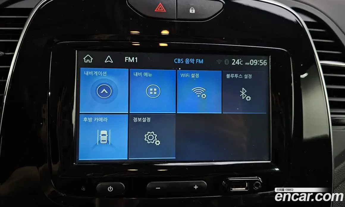 Renault (Samsung) QM3 2019 1.5 автомат (гидро), фото 22 Renault (Samsung) QM3 2019 1.5 автомат (гидро), фото 22