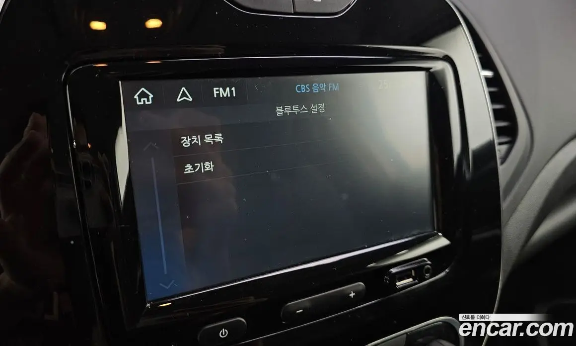 Renault (Samsung) QM3 2019 1.5 автомат (гидро), фото 30 Renault (Samsung) QM3 2019 1.5 автомат (гидро), фото 30