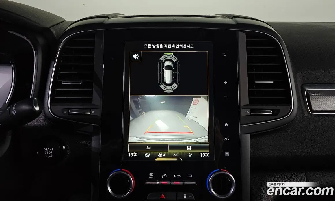 Renault (Samsung) QM6 2019 2.0 автомат (гидро), фото 16