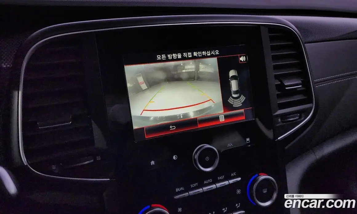 Renault (Samsung) SM6 2016 2.0 автомат (гидро), фото 14 Renault (Samsung) SM6 2016 2.0 автомат (гидро), фото 14