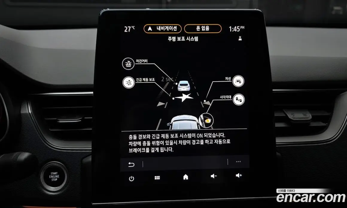 Renault (Samsung) XM3 2021 1.3 автомат (гидро), фото 22