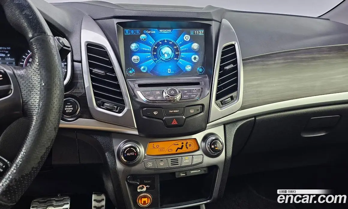 SsangYong Korando 2015 2.2 автомат (гидро), фото 20 SsangYong Korando 2015 2.2 автомат (гидро), фото 20