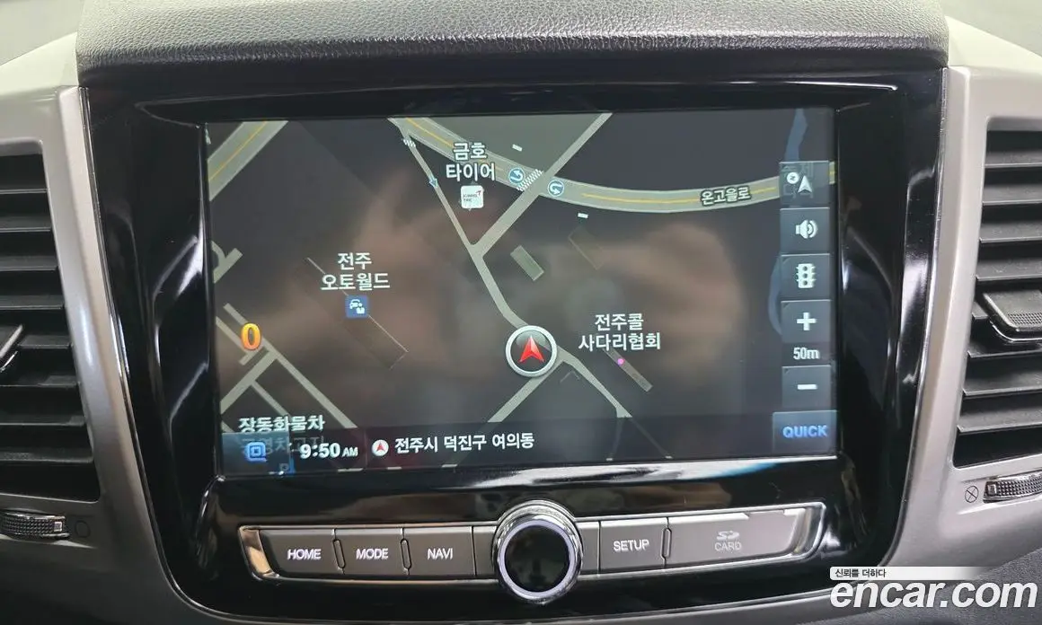 SsangYong Rexton 2018 2.2 автомат (гидро), фото 14 SsangYong Rexton 2018 2.2 автомат (гидро), фото 14